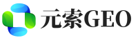 梁溪区元索GEO